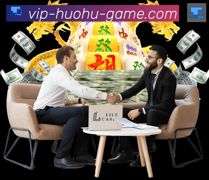 火狐体育服务体系